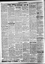 giornale/CFI0391298/1919/luglio/17