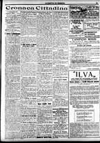 giornale/CFI0391298/1919/luglio/7