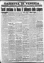 giornale/CFI0391298/1919/luglio/98