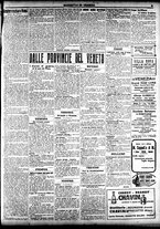 giornale/CFI0391298/1919/maggio/13
