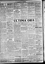 giornale/CFI0391298/1919/maggio/135