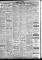 giornale/CFI0391298/1919/maggio/16