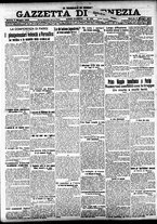 giornale/CFI0391298/1919/maggio/5
