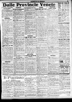 giornale/CFI0391298/1919/marzo/15