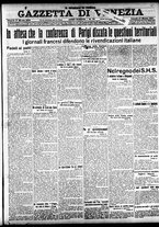 giornale/CFI0391298/1919/marzo/17