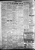 giornale/CFI0391298/1919/novembre/120