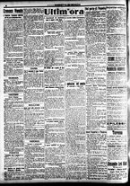 giornale/CFI0391298/1919/novembre/134