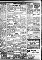 giornale/CFI0391298/1919/novembre/15