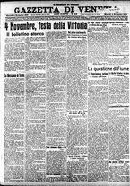 giornale/CFI0391298/1919/novembre/16