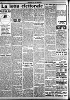 giornale/CFI0391298/1919/novembre/17