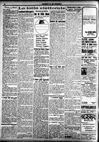 giornale/CFI0391298/1919/novembre/21