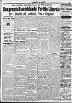 giornale/CFI0391298/1919/novembre/26