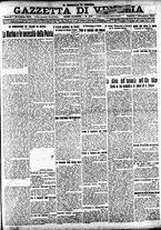 giornale/CFI0391298/1919/novembre/30