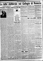 giornale/CFI0391298/1919/novembre/31