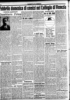 giornale/CFI0391298/1919/novembre/45