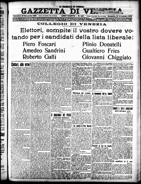 Gazzetta di Venezia