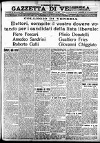 giornale/CFI0391298/1919/novembre/71