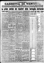 giornale/CFI0391298/1919/novembre/81