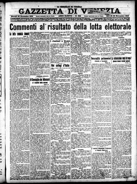 Gazzetta di Venezia