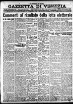 giornale/CFI0391298/1919/novembre/89