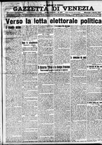 giornale/CFI0391298/1919/ottobre/1