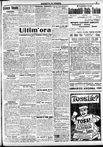 giornale/CFI0391298/1919/ottobre/106