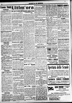 giornale/CFI0391298/1919/ottobre/111