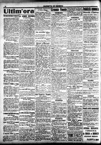 giornale/CFI0391298/1919/ottobre/15