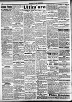 giornale/CFI0391298/1919/ottobre/47