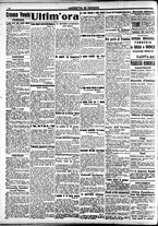 giornale/CFI0391298/1919/ottobre/5