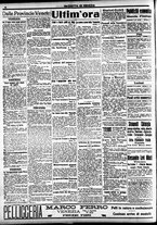 giornale/CFI0391298/1919/ottobre/65
