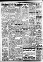giornale/CFI0391298/1919/ottobre/79