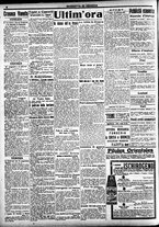 giornale/CFI0391298/1919/ottobre/93