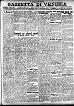 giornale/CFI0391298/1919/ottobre/94