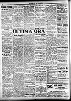 giornale/CFI0391298/1919/settembre/12