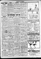 giornale/CFI0391298/1919/settembre/17