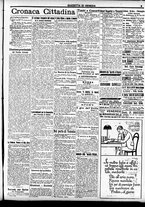 giornale/CFI0391298/1919/settembre/3