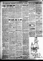 giornale/CFI0391298/1920/agosto/107