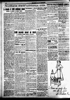giornale/CFI0391298/1920/agosto/108