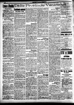 giornale/CFI0391298/1920/agosto/110