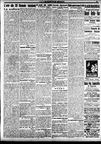 giornale/CFI0391298/1920/agosto/111