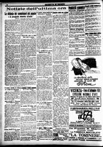 giornale/CFI0391298/1920/agosto/112