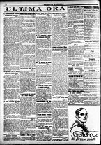 giornale/CFI0391298/1920/agosto/24