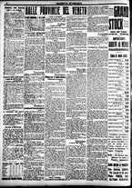 giornale/CFI0391298/1920/agosto/32