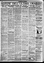 giornale/CFI0391298/1920/agosto/43