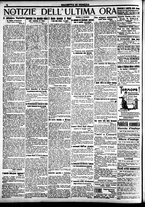 giornale/CFI0391298/1920/agosto/44