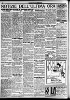 giornale/CFI0391298/1920/agosto/48