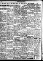 giornale/CFI0391298/1920/agosto/58