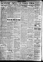 giornale/CFI0391298/1920/agosto/64