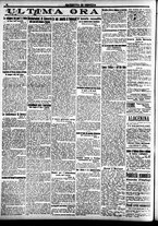 giornale/CFI0391298/1920/agosto/75